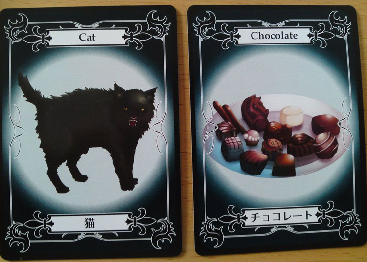 桌游《猫与巧克力鬼屋篇》图片