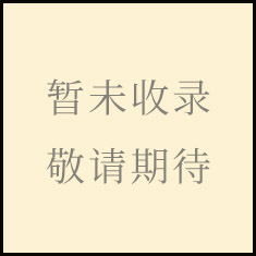 蛋糕叠叠乐